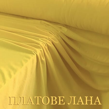 triko-pamuk-singal-zhalto