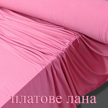 triko-rozovo