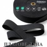 ЛАСТИК-ЧЕРЕН OEKO-TEX® 1 lastik-cheren-2