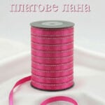 lenta-saten-s-kamani-rozovo