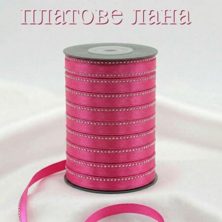 lenta-saten-s-kamani-rozovo