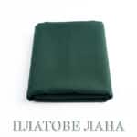 parche-gabardin-zelen