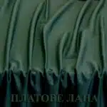 parche-gabardin-zelen