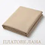ПАРЧЕ РИЗАРСКИ ПАМУК 1 parche-pamuk-bezh