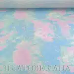 triko-batik