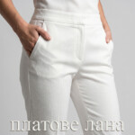 gabardin-elastan-bql-2