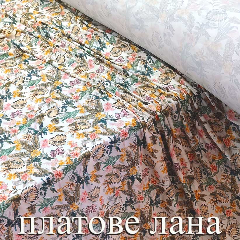 triko-viskoza-cvetq triko-czvetya