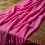 ЖОРЖЕТ ШИФОН-ЦИКЛАМА 1 zhorzhet-shifon-ciklama