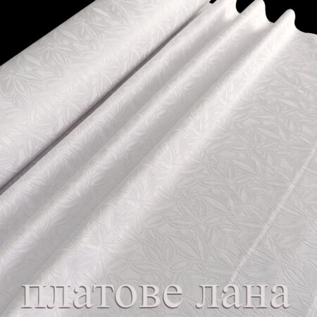 interioren-tekstil-sateniran