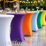 triko-poliester-3