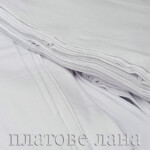 ТРИКО РИПС-БЯЛО 1 triko-rips-byalo