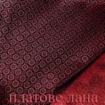 САТЕНИРАН ЖАКАРД-БОРДО 1 zhakard-cherven-2