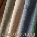 ДАМАСКА-РАЗПРОДАЖБА 1 damaska