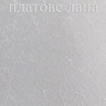 organza-ornamenti-4