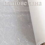 organza-ornamenti-4