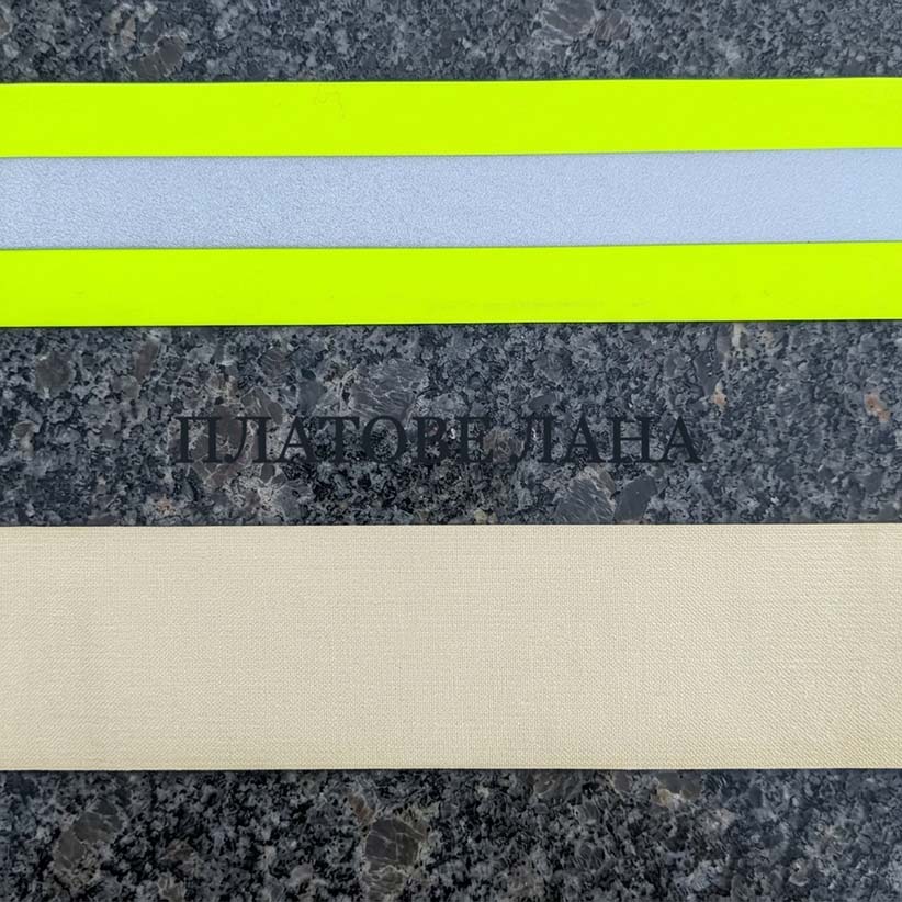 otrazitelna-lenta-2 svetlootrazitelna-lenta-2