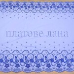 ТЕКСТИЛ ПАМУК С БРОДЕРИИ 1 pamuk-broderii