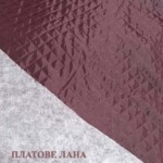 kapitone-bordo