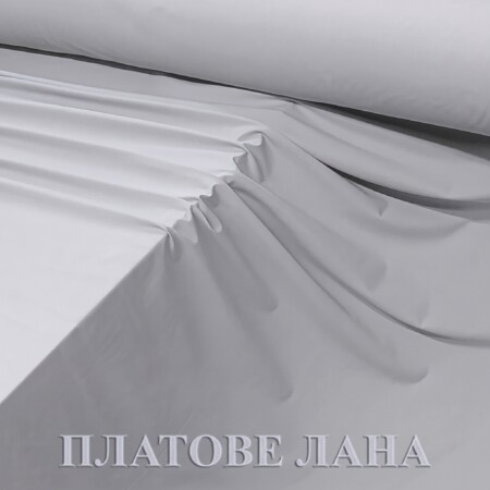 Ликра-светло сиво
