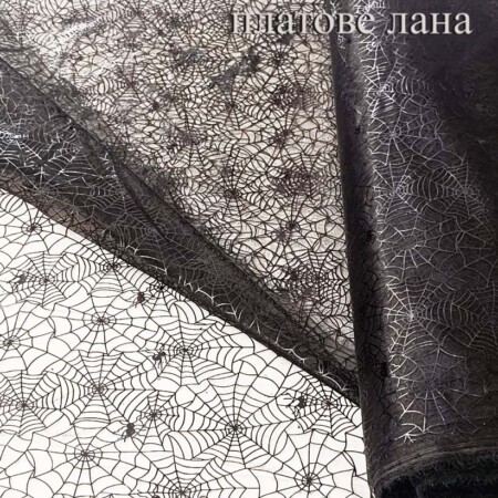 Органза паяци-хелоуин